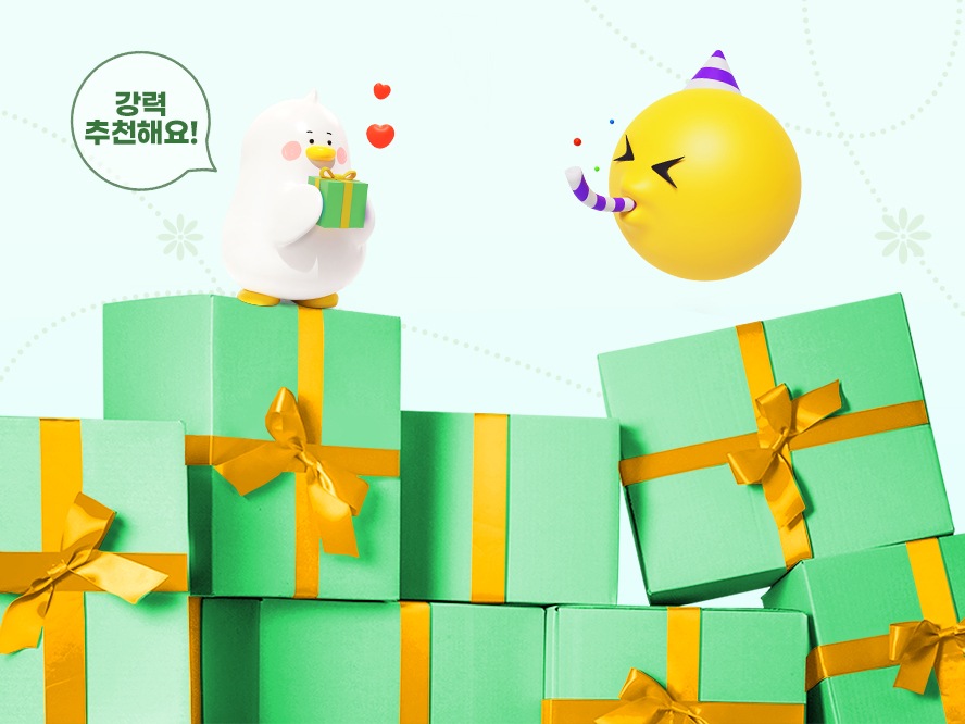 [사업자몰] 사업자 특별 혜택가 모음전